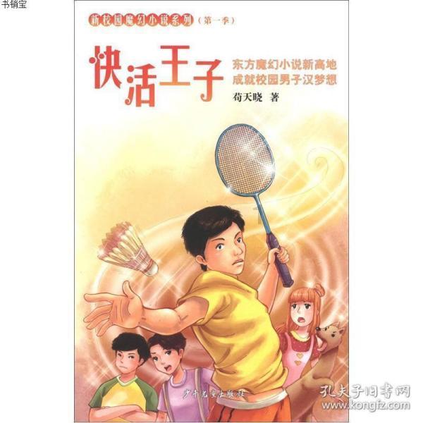 如果一个人因为吸毒或嫖娼被捉,公司或单位应该不应该开除他/她?- 专业问答网站